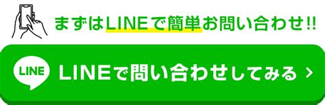 性器や陰部の臭い（匂い）に違和感があるときに考え。